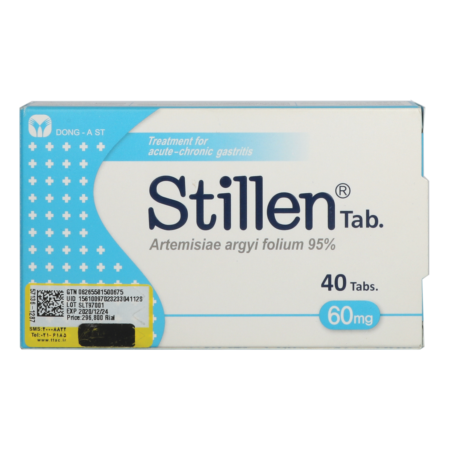 Sildenafil 60mg Price