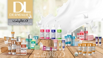 نقد و بررسی محصولات درمالیفت DERMALIFT : خرید محصولات درمالیفت نقد و بررسی محصولات درمالیفت DERMALIFT : خرید محصولات درمالیفت