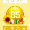 ویتامین b5