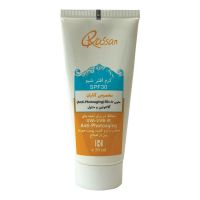 کرم افتر شیو آقایان SPF 30 راسن