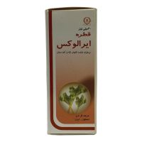 قطره ایرالوکس گل دارو