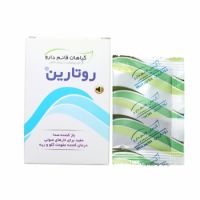 ساشه روتارین قائم دارو 