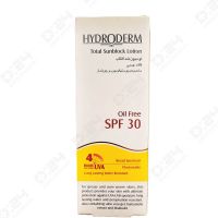 لوسیون ضد آفتاب فاقد چربی SPF30 هیدرودرم مخصوص پوستهای چرب و جوشدار